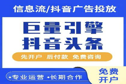 SEM托管案例：关键词优化实战经验
