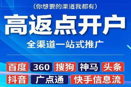 行业领先企业的sem竞价托管经验分享与案例解析