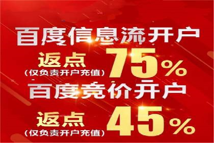 今日头条信息流广告如何助力品牌成长——案例分享