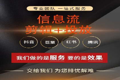 SEM托管实战案例：精准营销策略解析
